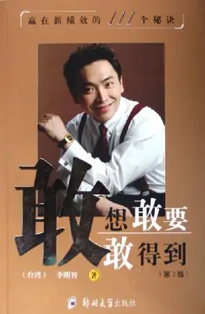 3c6d55fbb2fb4316d9acce0522a4462309f7d31a